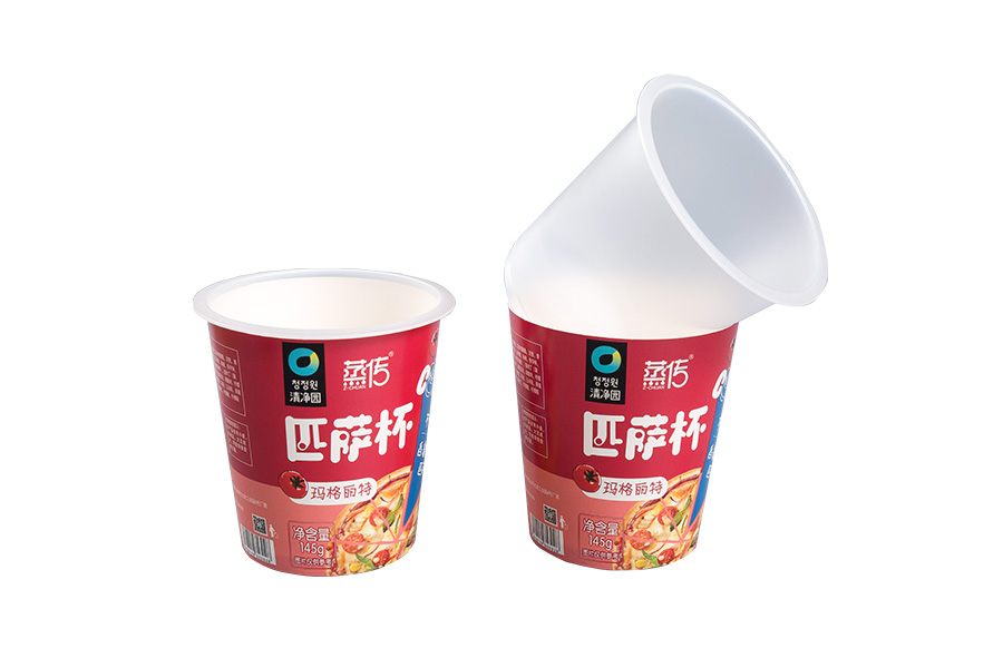 Double-wall Insulated Hot Cups